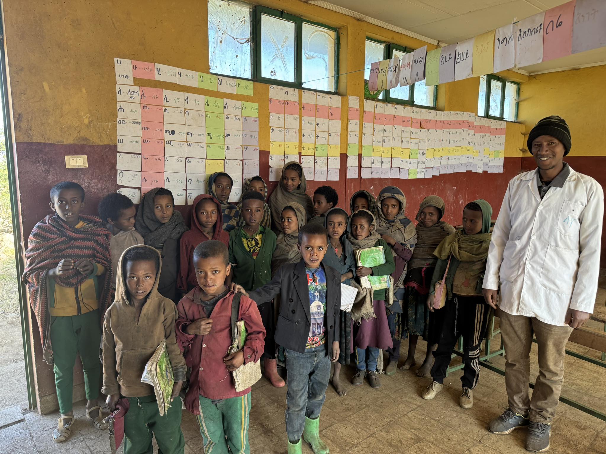 Children in the cloud Ethiopie